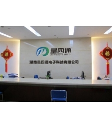 引領(lǐng)數(shù)字化未來(lái) 公司信息電子技術(shù)服務(wù)簡(jiǎn)介